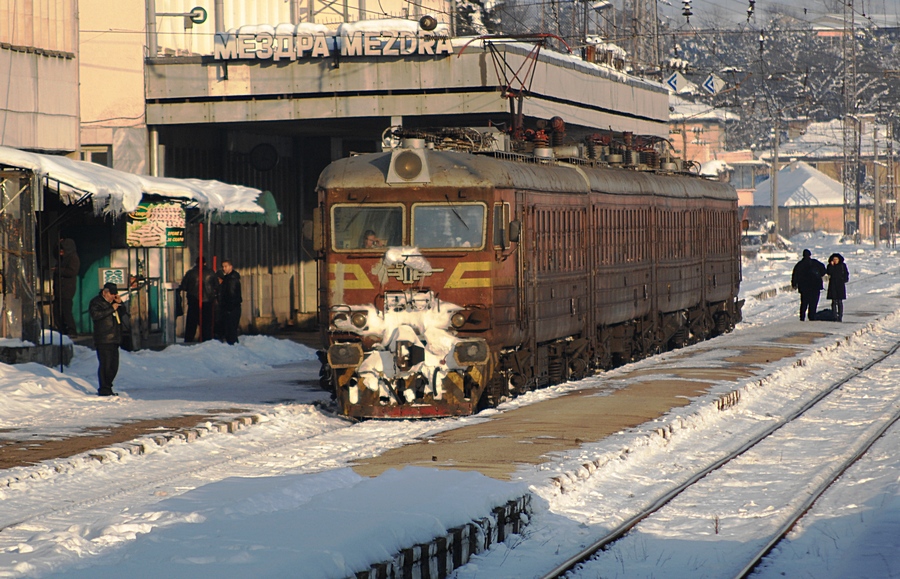 The Runway train