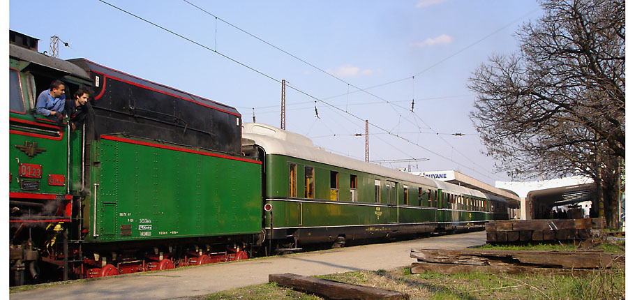 Ретро