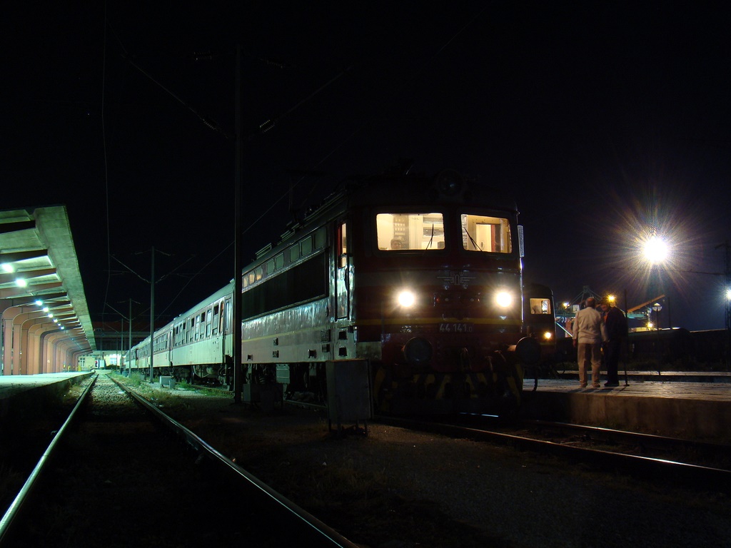 БВ 2626