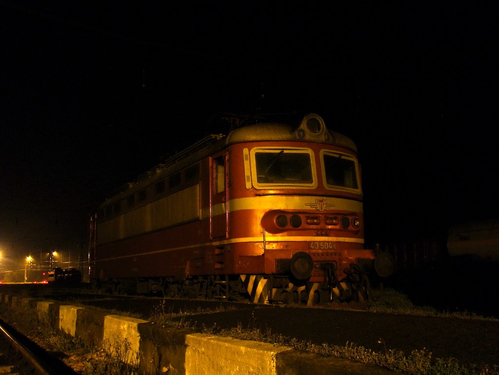 изолирана в нощта