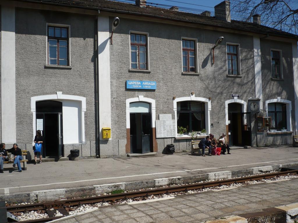 гара Царева Ливада