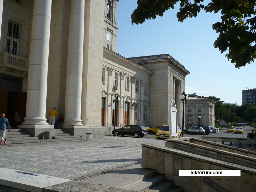 гара Русе