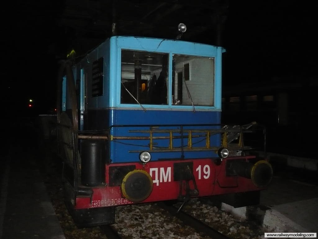 ДМ 19