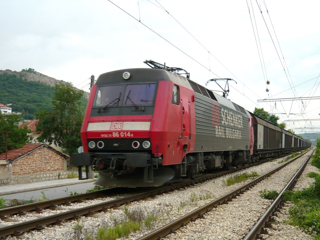 DB SCHENKER - Rail logistik България