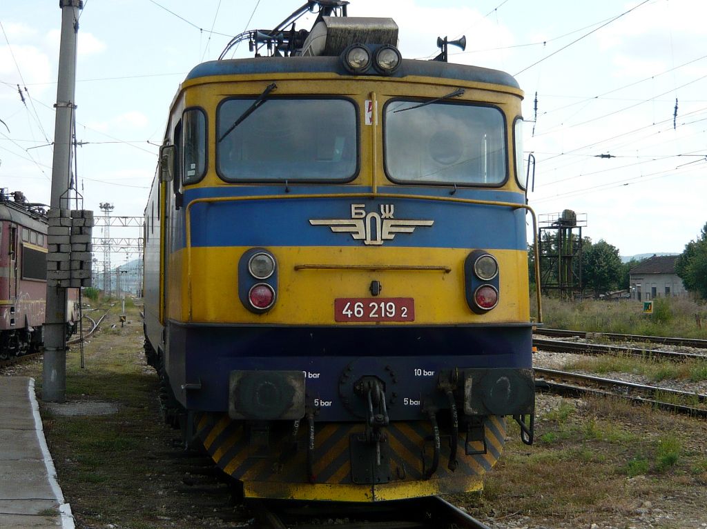 Толкова красива