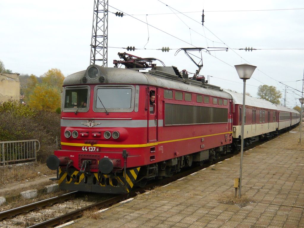 БВ 2612