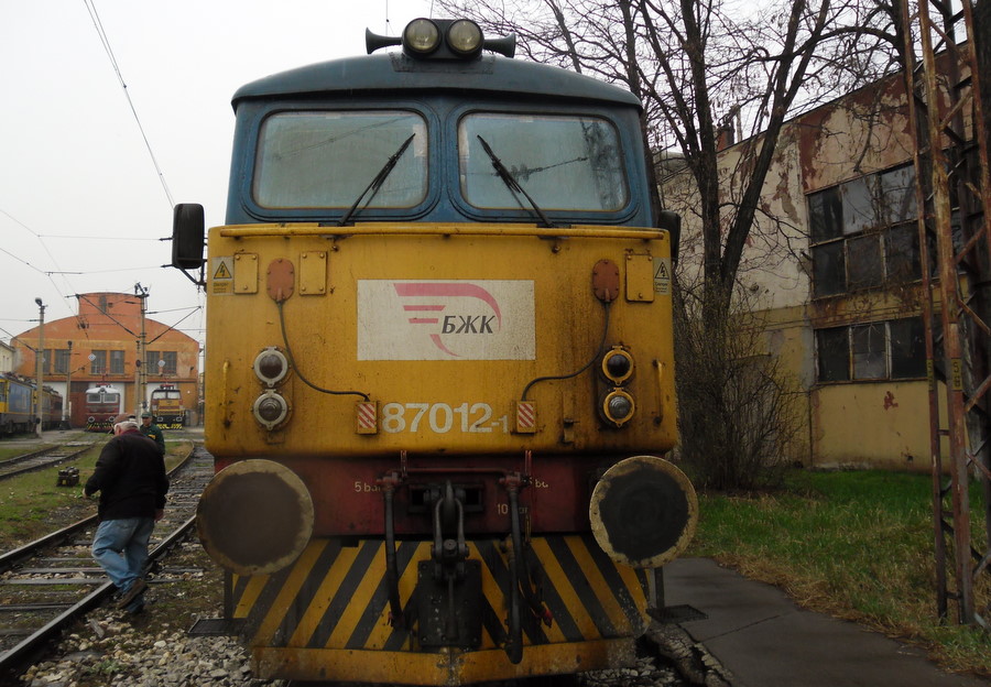 Позира ми