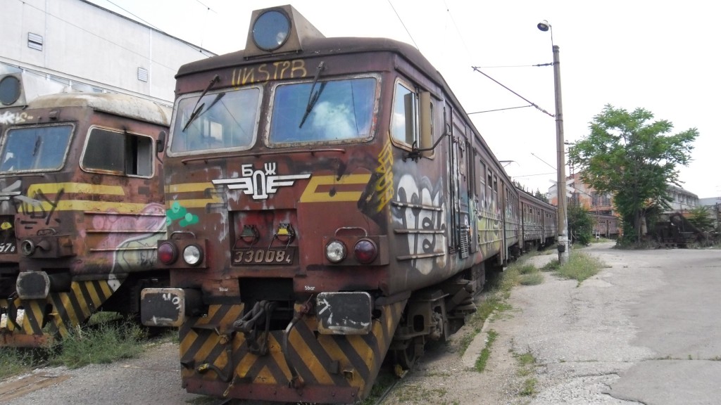 Последната